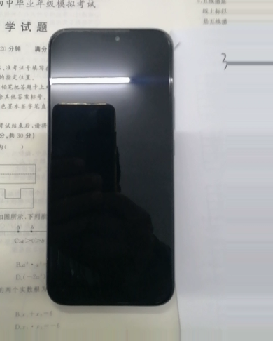 荣耀 X70i 12+512G，容量大一些用着省心